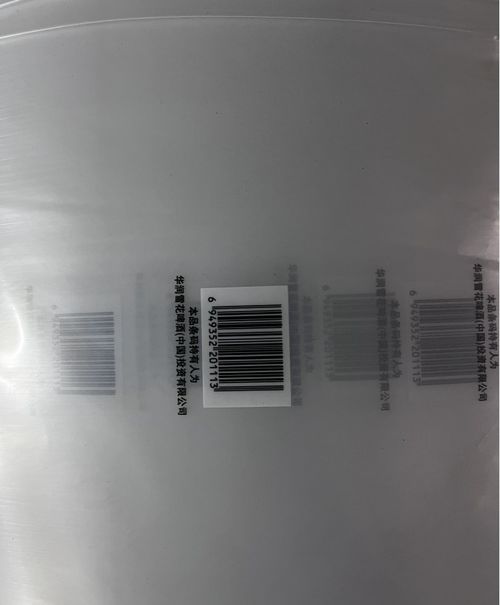Aktueller Firmenfall über PE-Schrumpffolie für Bierverpackungen