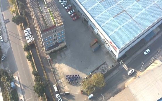 China CHENGDU PINETREE INDUSTRIAL CO.,LTD Unternehmensprofil