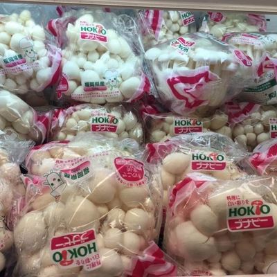 Anti-Nebel-Klar BOPP-Film mit hohem Glanz für Gemüseverpackungen
