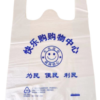 30 Mikron Plastikweste Tragetaschen PE Weiß Plastik T-Shirt Taschen