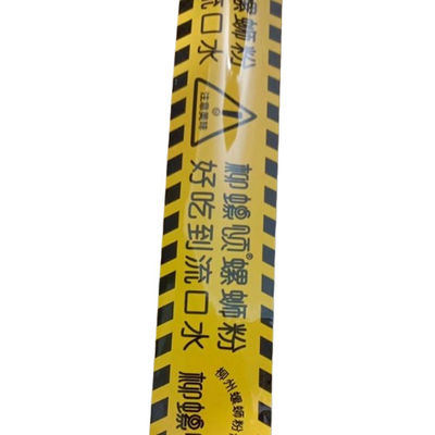 BOPP-Verpackungsteppich 0,042 mm Dicke