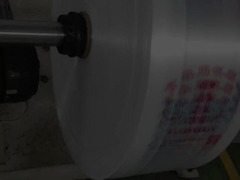 Anti-Nebel-Klar BOPP-Film mit hohem Glanz für Gemüseverpackungen